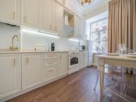 Объявление