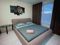 Объявление