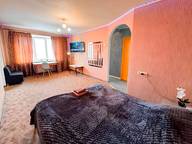 Объявление