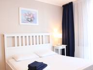 Объявление