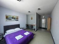 Объявление