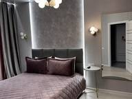 Объявление