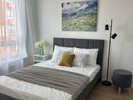 Объявление