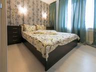 Объявление