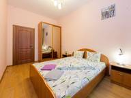 Объявление