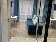 Объявление