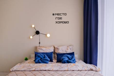 1-комнатная квартира в Новосибирске, ул. Мясниковой, 30