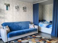 Объявление