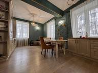 Объявление