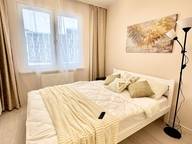 Объявление