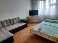 Объявление