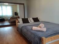 Объявление