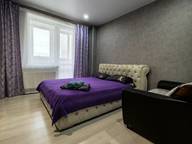 Объявление