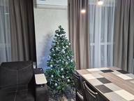 Объявление