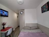 Объявление