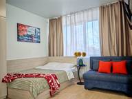 Объявление