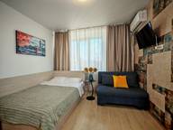 Объявление