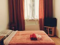 Объявление