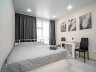 Объявление