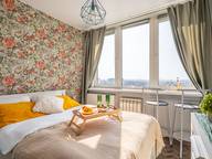 Объявление