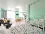 Объявление