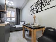 Объявление