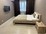 Объявление