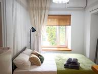 Объявление