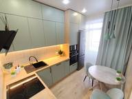 Объявление