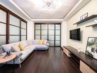 Объявление