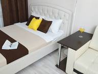 Объявление