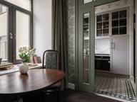 Объявление