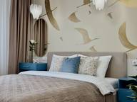 Объявление