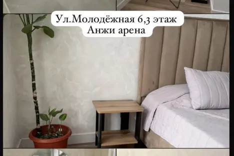 1-комнатная квартира в Каспийске, Молодёжная ул., 6к1
