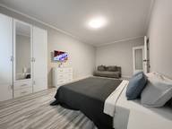 Объявление