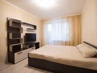 Объявление