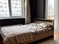 Объявление