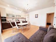 Объявление