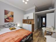 Объявление