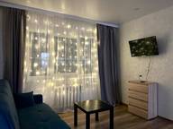 Объявление