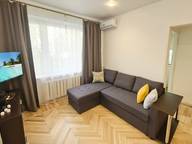 Объявление