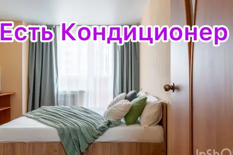 1-комнатная квартира во Владивостоке, ул. Карбышева, 22
