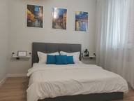 Объявление