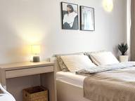 Объявление