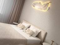 Объявление