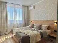 Объявление