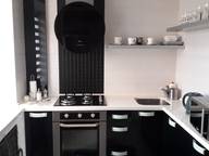 Объявление