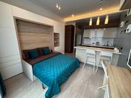 Объявление