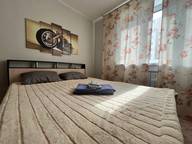 Объявление