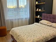 Объявление